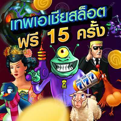 Holide_Pha_Let_Kem_Phanan_Onlai_Video_play_for_free